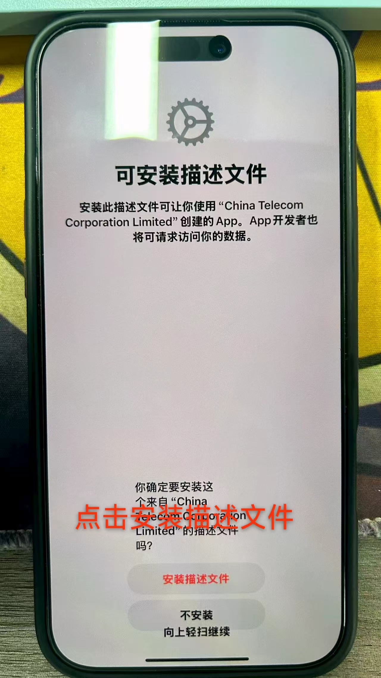 步骤5